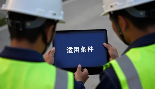 礼品采购如何精准匹配企业场景需求